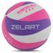 Мяч волейбольный ZELART VB-9000 №5 PU цвета в ассортименте VB-9000 фото 18