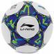 Мяч футбольный LI-NING LFQK695-1 №5 TPU+EVA белый-синий LFQK695-1 фото 1