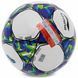 Мяч футбольный LI-NING LFQK695-1 №5 TPU+EVA белый-синий LFQK695-1 фото 5
