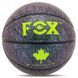 Мяч баскетбольный PU FOX BA-8712 №7 цвета в ассортименте BA-8712 фото 5