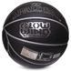 Мяч баскетбольный SPALDING GLOW WIND 76998Y размер 7 черный 76998Y фото 3