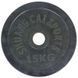 Млинці диски гумові SHUANG CAI SPORTS TA-1448-15B 52мм 15кг чорний TA-1448-15B фото 3