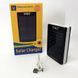 УМБ Power Bank Solar 50000 mAh мобильное зарядное с солнечной панелью и лампой. Цвет: белый ws44689-3-1 фото 1
