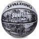 Мяч баскетбольный резиновый SPALDING GRAFFITI 84375Y размер 7 белый-черный 84375Y фото 5