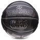 Мяч баскетбольный SPALDING GLOW WIND 76998Y размер 7 черный 76998Y фото 7