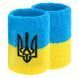 Напульсник спортивный махровый впитывающий влагу Герб Украины BC-9280 1шт цвета в ассортименте BC-9280 фото 14