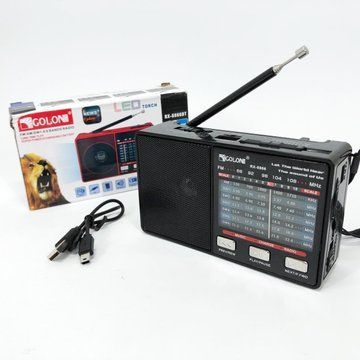 Радио GOLON RX-8866 цифровой портативный радиоприемник с фонариком функцией PowerBank. Цвет: черный ws66942 фото