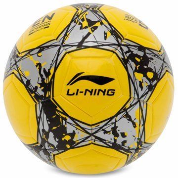 Мяч футбольный LI-NING LFQK679-2 №5 TPU+EVA желтый-серый LFQK679-2 фото