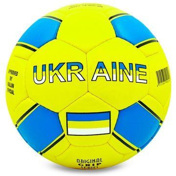 Мяч футбольный BALLONSTAR UKRAINE FB-0047-320 №5 PU желтый-голубой FB-0047-320 фото