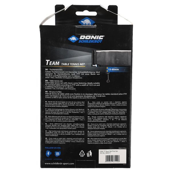 Сетка для настольного тенниса DONIC TEAM MT-808311 MT-808311 фото