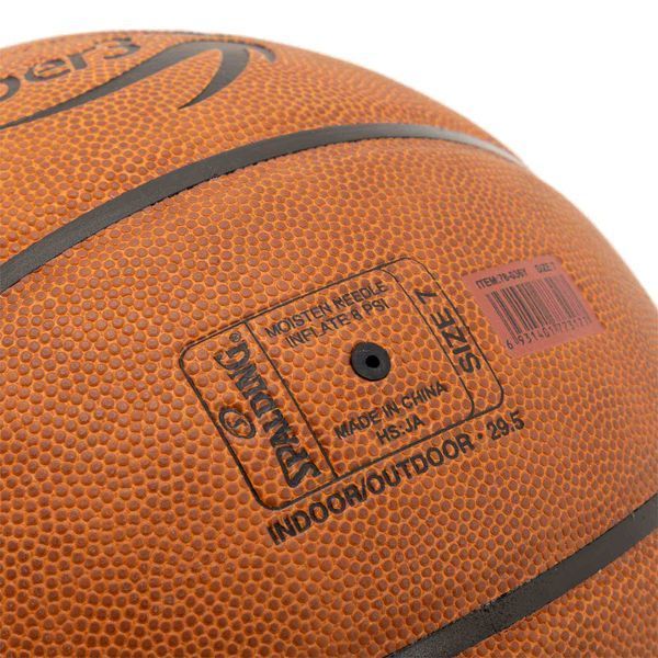 М'яч баскетбольний SPALDING SUPER3 78036Y розмір 7 коричневий 78036Y фото