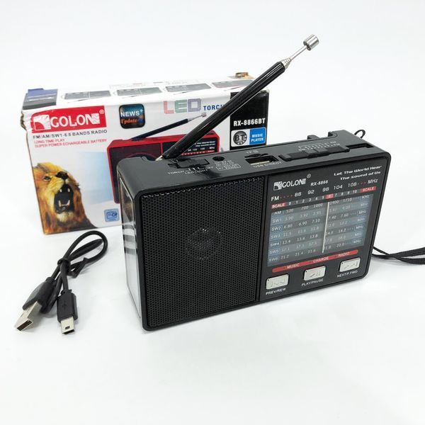 Радио GOLON RX-8866 цифровой портативный радиоприемник с фонариком функцией PowerBank. Цвет: черный ws66942 фото