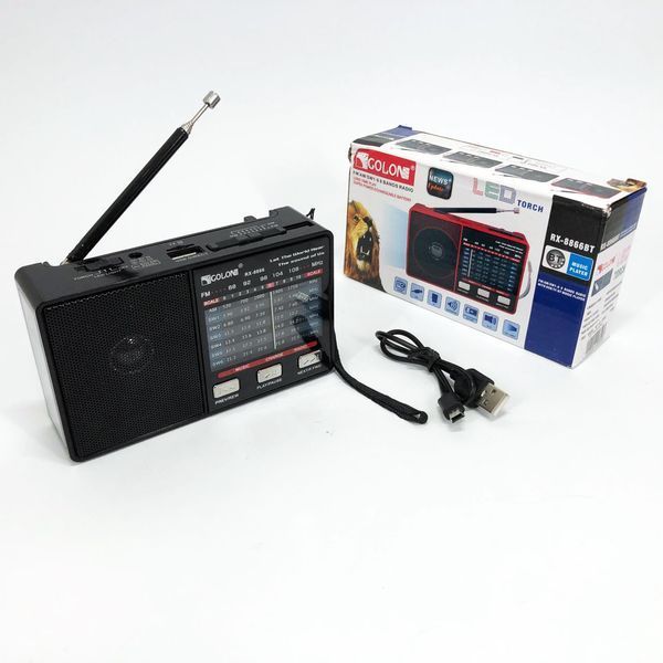Радио GOLON RX-8866 цифровой портативный радиоприемник с фонариком функцией PowerBank. Цвет: черный ws66942 фото