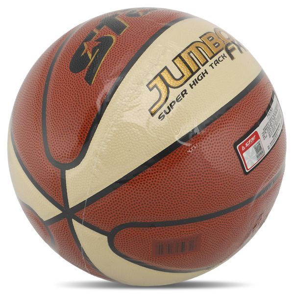 Мяч баскетбольный STAR JUMBO FX9 BB427-25 размер 7 оранжевый-белый BB427-25 фото