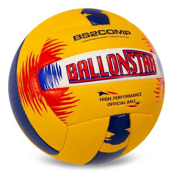 Мяч волейбольный BALLONSTAR LG2358 №5 PU желтый-красный-синий LG2358 фото