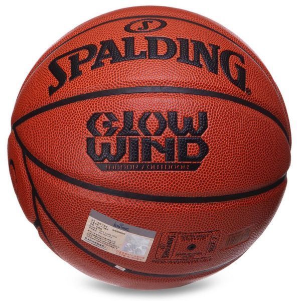 Мяч баскетбольный SPALDING GLOW WIND 76993Y размер 7 оранжевый 76993Y фото