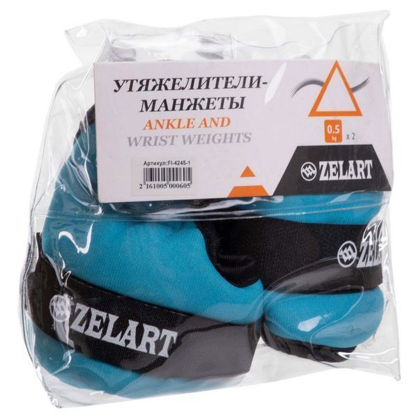 Утяжелители-манжеты для рук с фиксацией на большом пальце Zelart FI-4245-1 2x0,5кг цвета в ассортименте FI-4245-1 фото
