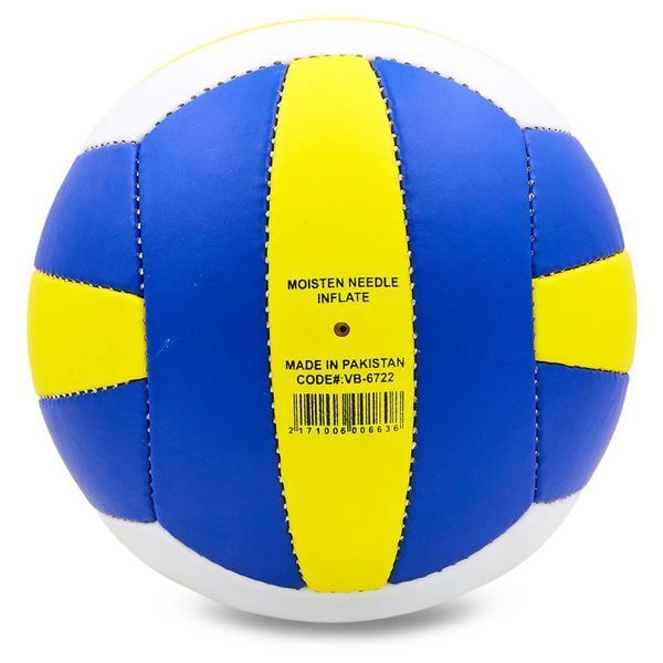 Мяч волейбольный UKRAINE BALLONSTAR VB-6722 №5 PU синий-белый-желтый VB-6722 фото