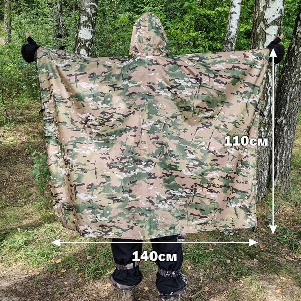Качественный дождевик пончо (плащ-палатка) мультикам тактический укрепленный камуфляж ws89444 фото