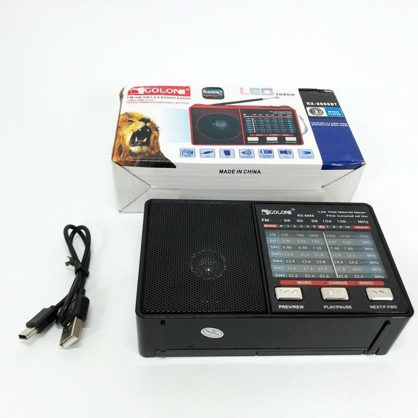 Радио GOLON RX-8866 цифровой портативный радиоприемник с фонариком функцией PowerBank. Цвет: черный ws66942 фото
