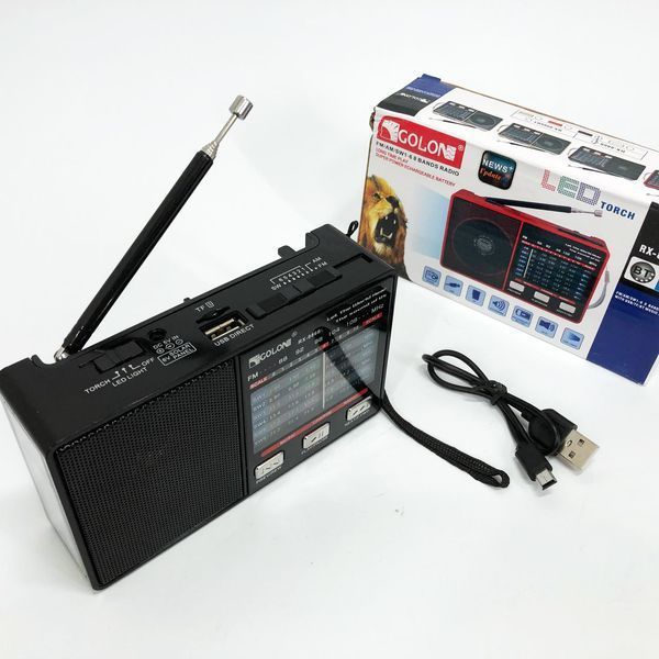 Радио GOLON RX-8866 цифровой портативный радиоприемник с фонариком функцией PowerBank. Цвет: черный ws66942 фото