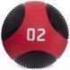 Медбол мяч медицинский Medicine Ball Zelart FI-2824-2 2кг черный FI-2824-2 фото 1