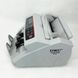 УЦЕНКА: Счетная машинка Bill Counter UKC MG-2089 (МЯТИНИ НА КОРПУСІ) ws69942-1 фото 7