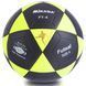 Мяч футзальный SP-Sport FB-0450 №4 PVC FB-0450 фото