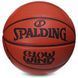 Мяч баскетбольный SPALDING GLOW WIND 76993Y размер 7 оранжевый 76993Y фото 1