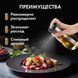 Распылитель дозатор для масла и уксуса Benson Big 200 мл, диспенсер для уксуса, распрыскиватель для масла ws74197 фото 11