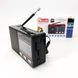 Радио GOLON RX-8866 цифровой портативный радиоприемник с фонариком функцией PowerBank. Цвет: черный ws66942 фото 14