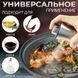 Распылитель дозатор для масла и уксуса Benson Big 200 мл, диспенсер для уксуса, распрыскиватель для масла ws74197 фото 18