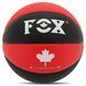 Мяч баскетбольный PU FOX BA-8710 №7 цвета в ассортименте BA-8710 фото 1