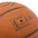 М'яч баскетбольний SPALDING SUPER3 78036Y розмір 7 коричневий 78036Y фото 5
