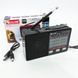 Радио GOLON RX-8866 цифровой портативный радиоприемник с фонариком функцией PowerBank. Цвет: черный ws66942 фото 4