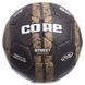 М'яч для вуличного футболу CORE STREET SOCCER №5 CRS-044 чорний-коричневий CRS-044 фото 1
