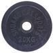 Блины диски обрезиненные SHUANG CAI SPORTS TA-1449-20B 52мм 20кг черный TA-1449-20B фото 3