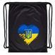Рюкзак-мішок SP-Sport GA-5976 I LOVE UKRAINE 46х37см чорний GA-5976 фото 4