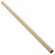 Бодибар Body Bar Zelart FI-4780-2 вес 2кг черный-красный FI-4780-2 фото 13