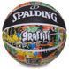 М'яч баскетбольний гумовий SPALDING GRAFFITI 84372Y розмір 7 чорний-жовтий 84372Y фото 3