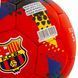 М'яч футбольний BALLONSTAR BARCELONA FB-0047-830 №5 PU червоний FB-0047-830 фото 5