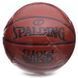 Мяч баскетбольный SPALDING GLOW WIND 76993Y размер 7 оранжевый 76993Y фото 7