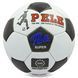М'яч футбольний PELE Super BALLONSTAR FB-0174 №5 PU білий-чорний FB-0174 фото 1