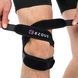 Накладка под колено пателлярный бандаж PATELLA KNEE STRAP EZOUS A-09 1шт черный A-09 фото 1