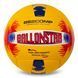 Мяч волейбольный BALLONSTAR LG2358 №5 PU желтый-красный-синий LG2358 фото 1