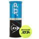 Мячи для большого тенниса DUNLOP ATP 601313 3шт салатовый 601313 фото 1
