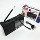 Радио GOLON RX-8866 цифровой портативный радиоприемник с фонариком функцией PowerBank. Цвет: черный ws66942 фото 12
