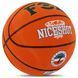 Мяч баскетбольный резиновый FOX NICESHOT BA-7516 размер 7 оранжевый BA-7516 фото 2