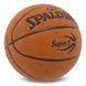 М'яч баскетбольний SPALDING SUPER3 78036Y розмір 7 коричневий 78036Y фото 2