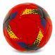 М'яч футбольний BALLONSTAR BARCELONA FB-0047-830 №5 PU червоний FB-0047-830 фото 2